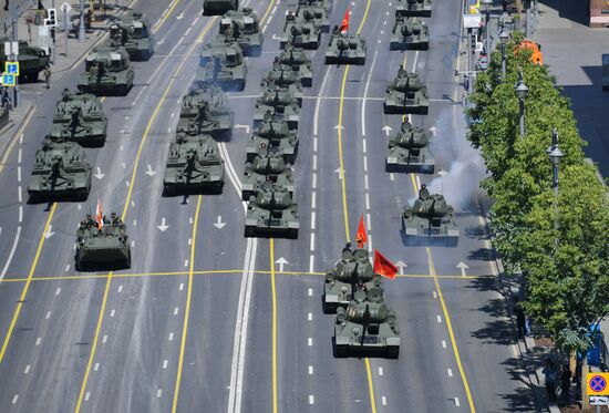 Military parade to commemorate 75th anniversary of Victory in World War II