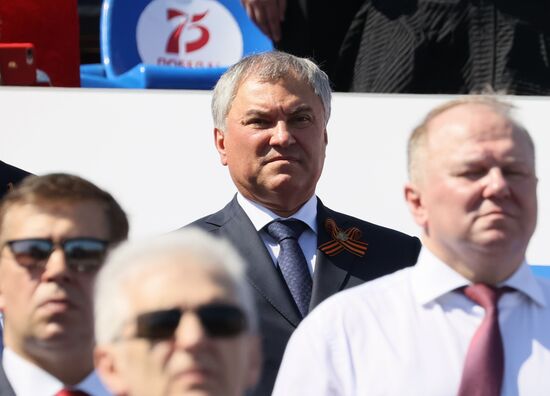 Military parade to commemorate 75th anniversary of Victory in World War II