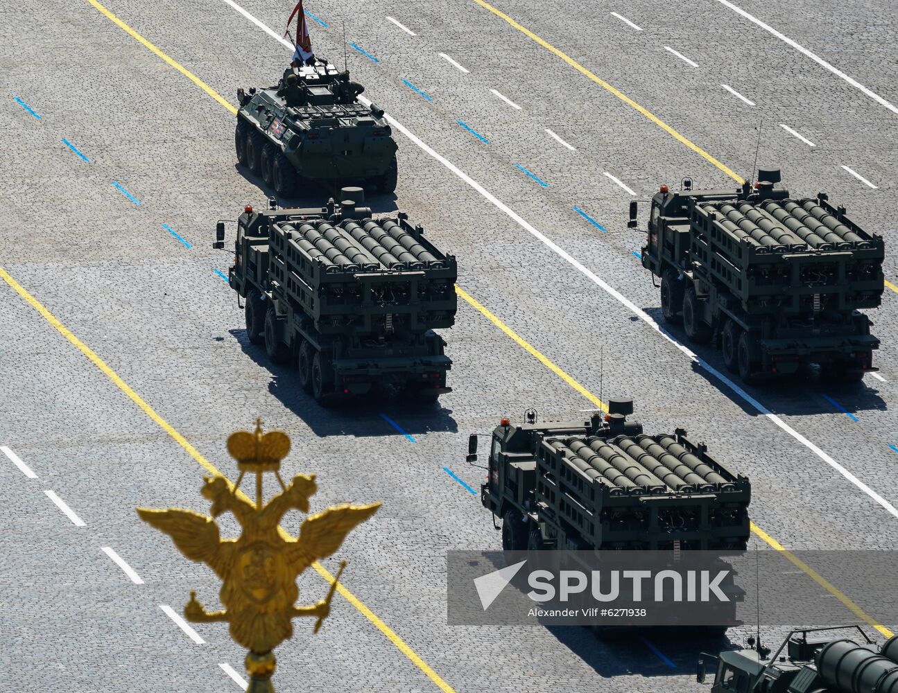 Military parade to commemorate 75th anniversary of Victory in World War II