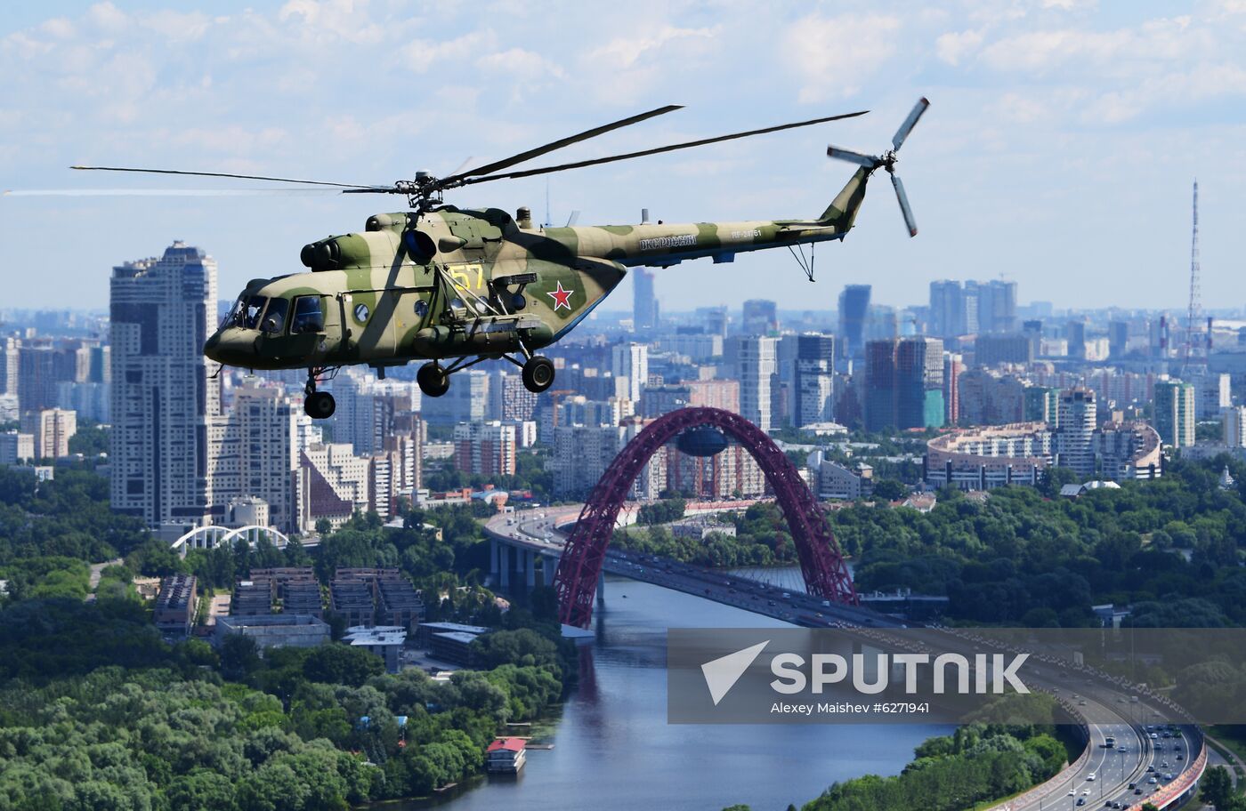 Military parade to commemorate 75th anniversary of Victory in World War II