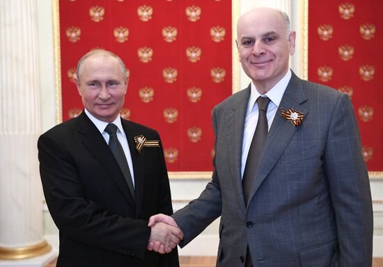Russia Putin WWII Victory Anniversary
