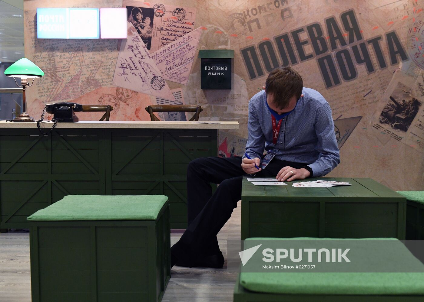 International Press Center's work at Manezh