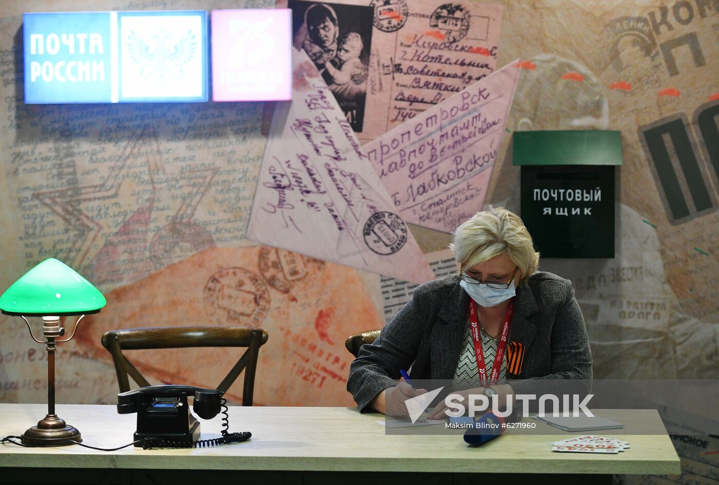 International Press Center's work at Manezh