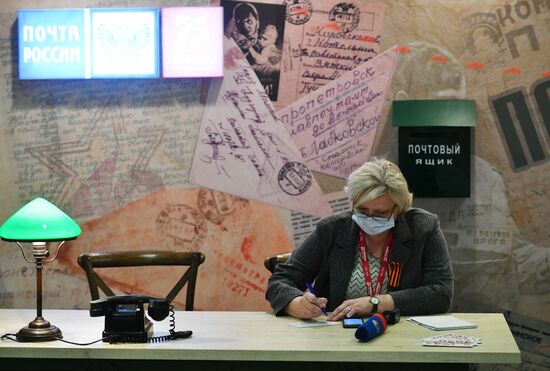 International Press Center's work at Manezh