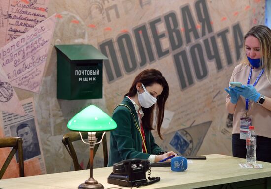 International Press Center's work at Manezh