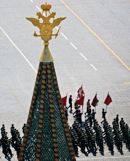 Military parade to commemorate 75th anniversary of Victory in World War II