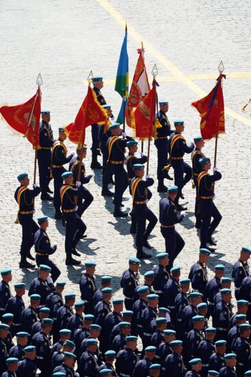 Military parade to commemorate 75th anniversary of Victory in World War II