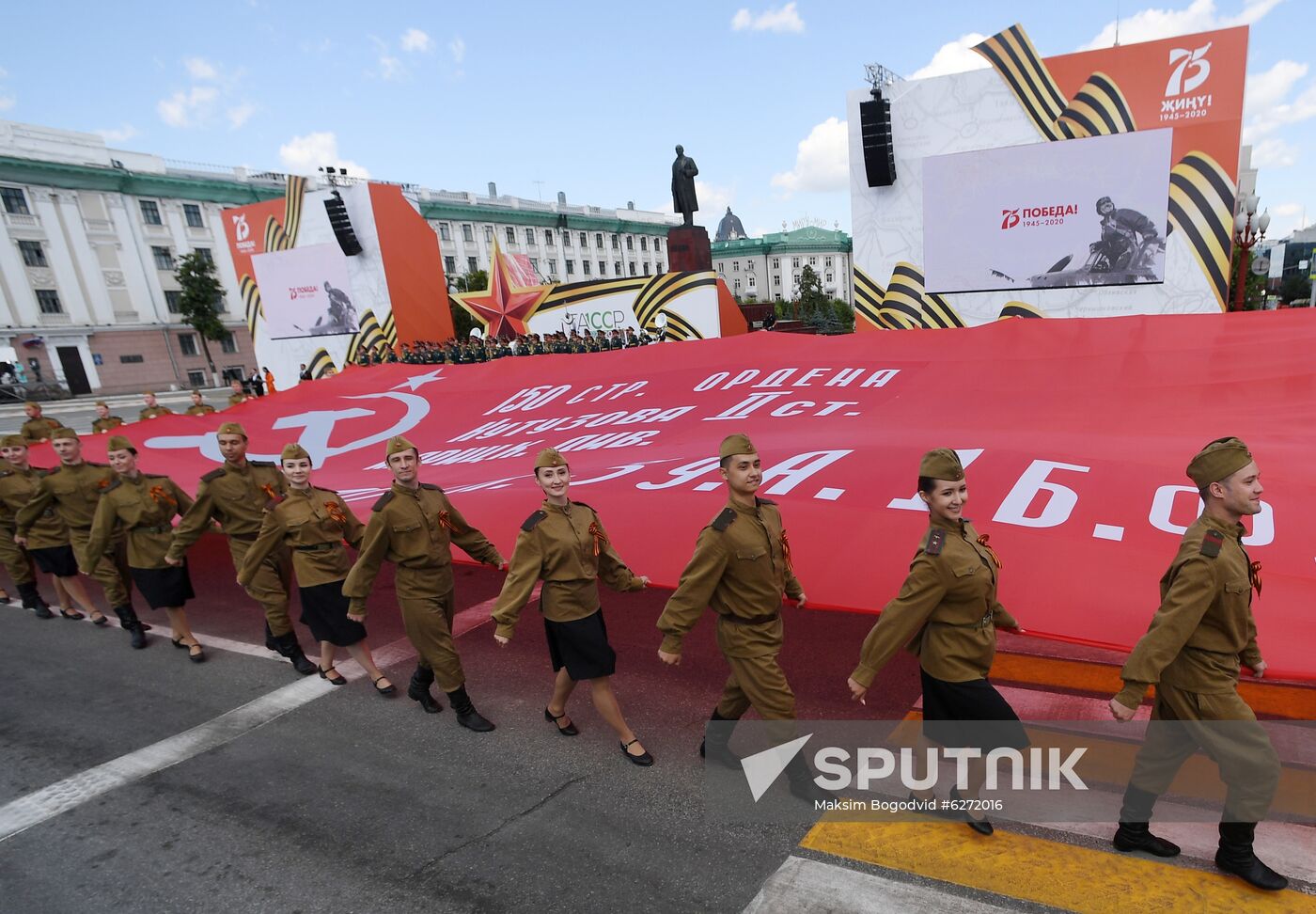 Military parades in Russian cities to commemorate 75th anniversary of Victory in World War II