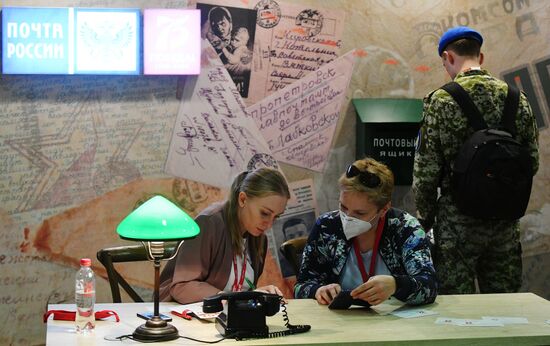 International Press Center's work at Manezh