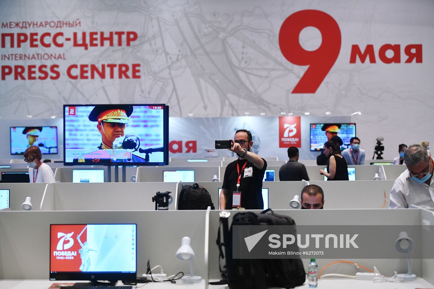 International Press Center's work at Manezh