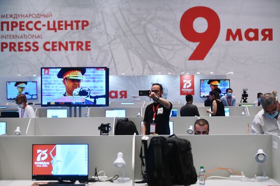International Press Center's work at Manezh