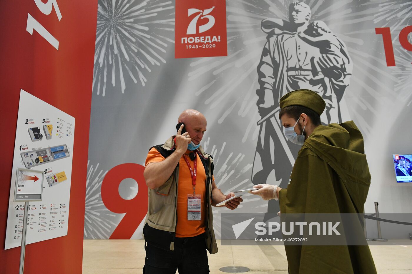 International Press Center's work at Manezh