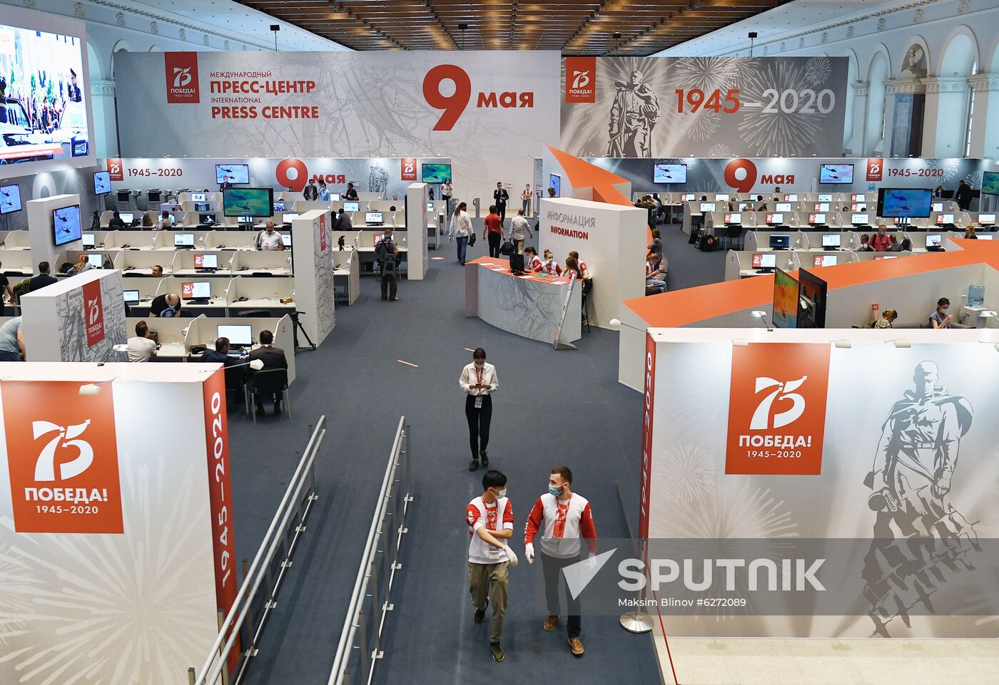 International Press Center's work at Manezh