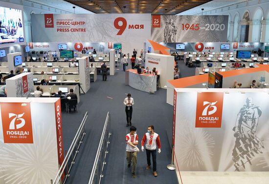 International Press Center's work at Manezh
