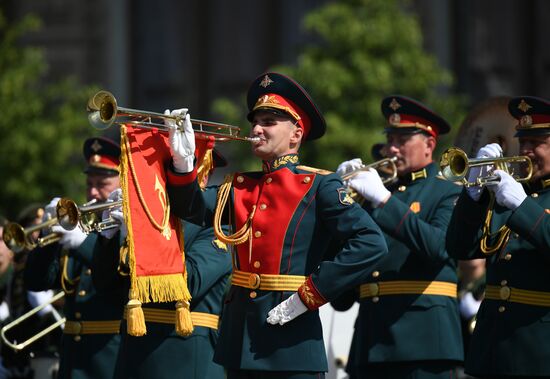 Military parade to commemorate 75th anniversary of Victory in World War II