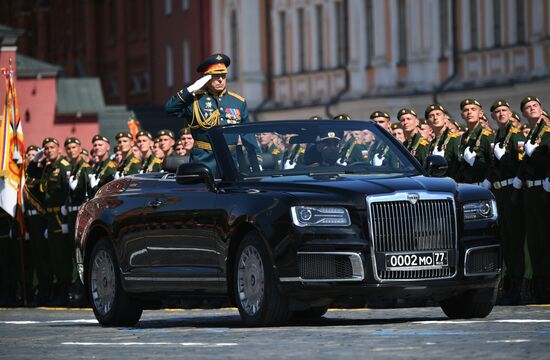 Military parade to commemorate 75th anniversary of Victory in World War II