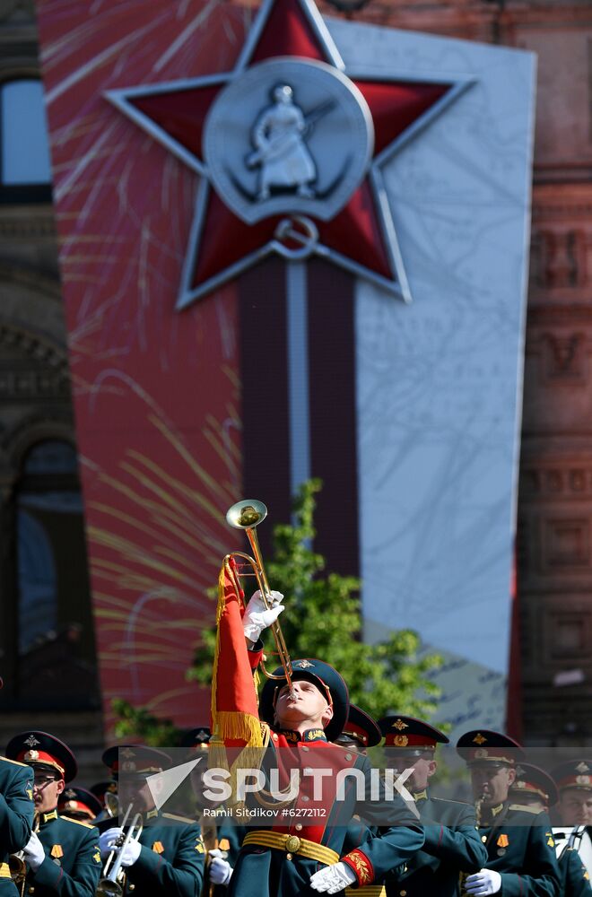 Military parade to commemorate 75th anniversary of Victory in World War II