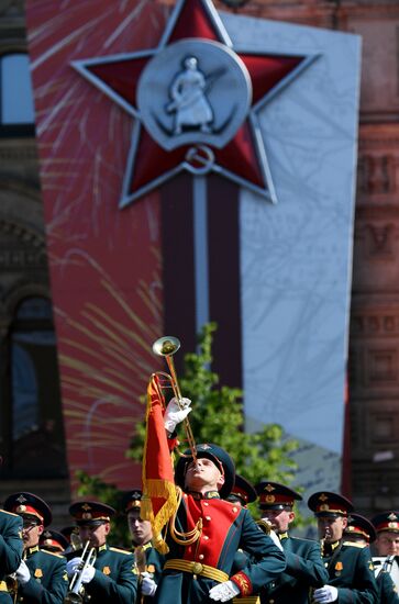 Military parade to commemorate 75th anniversary of Victory in World War II