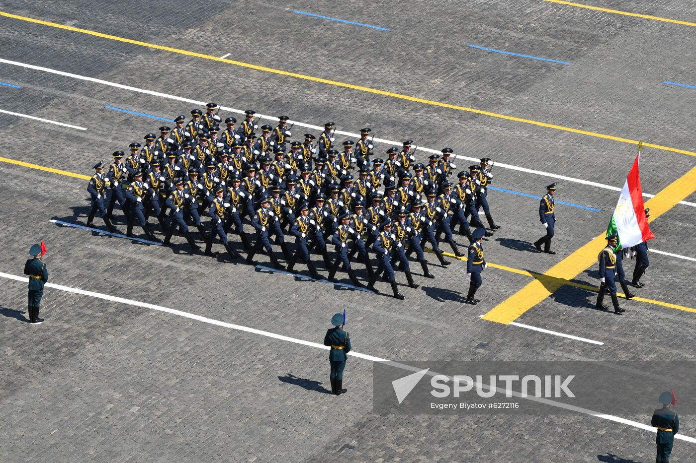 Military parade to commemorate 75th anniversary of Victory in World War II