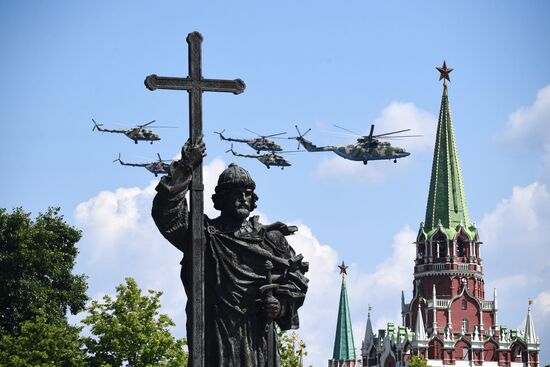 Military parade to commemorate 75th anniversary of Victory in World War II