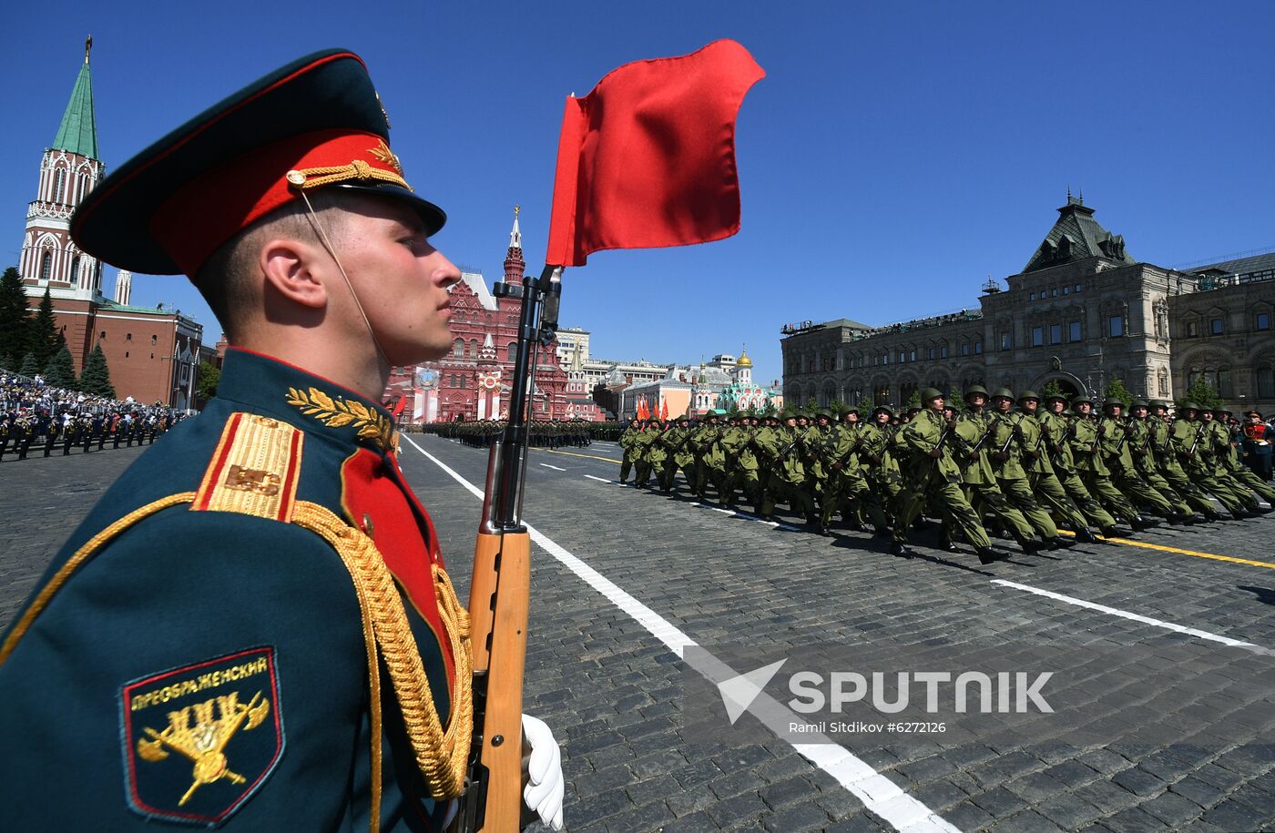 Military parade to commemorate 75th anniversary of Victory in World War II