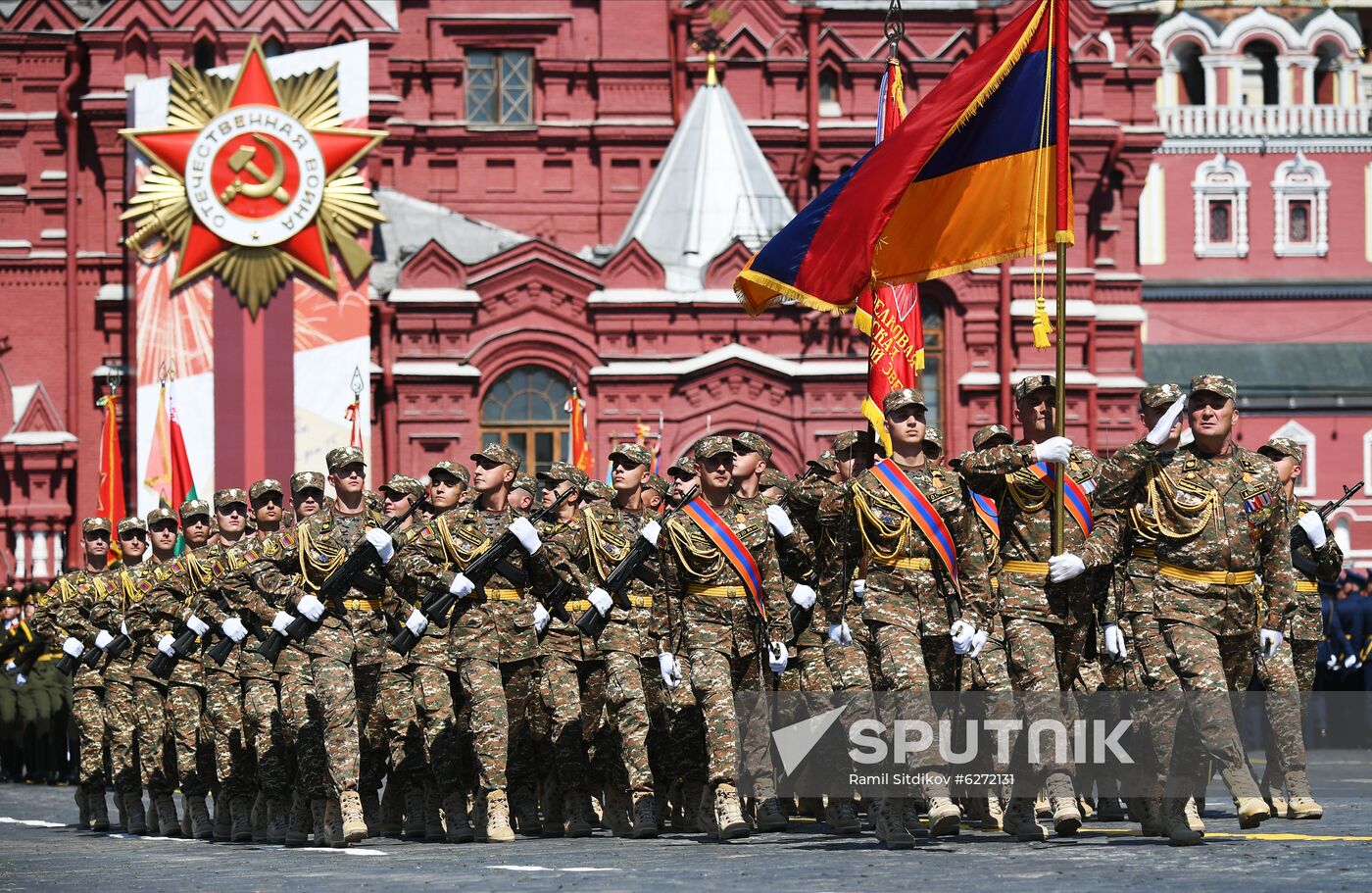 Military parade to commemorate 75th anniversary of Victory in World War II