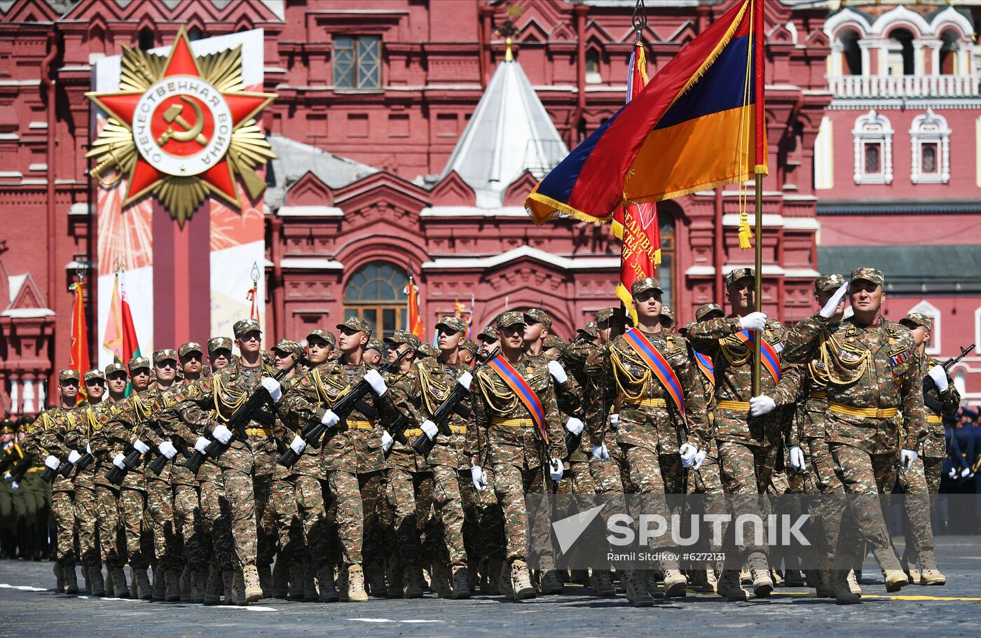Military parade to commemorate 75th anniversary of Victory in World War II