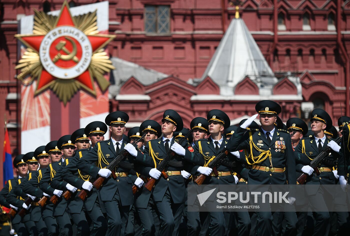 Military parade to commemorate 75th anniversary of Victory in World War II