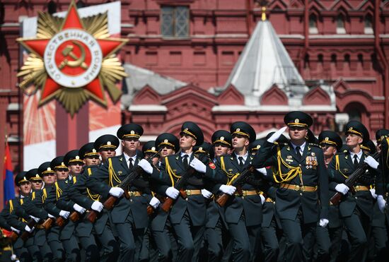 Military parade to commemorate 75th anniversary of Victory in World War II