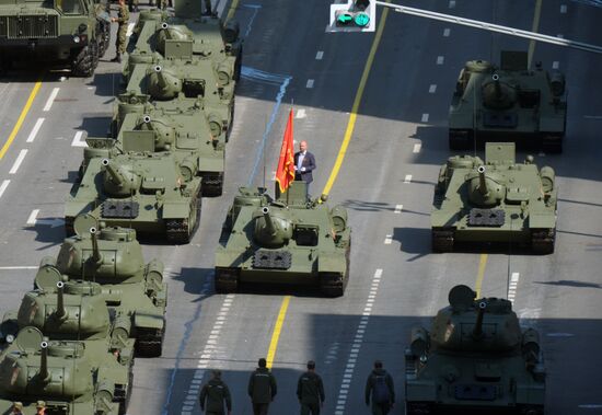 Military parade to commemorate 75th anniversary of Victory in World War II