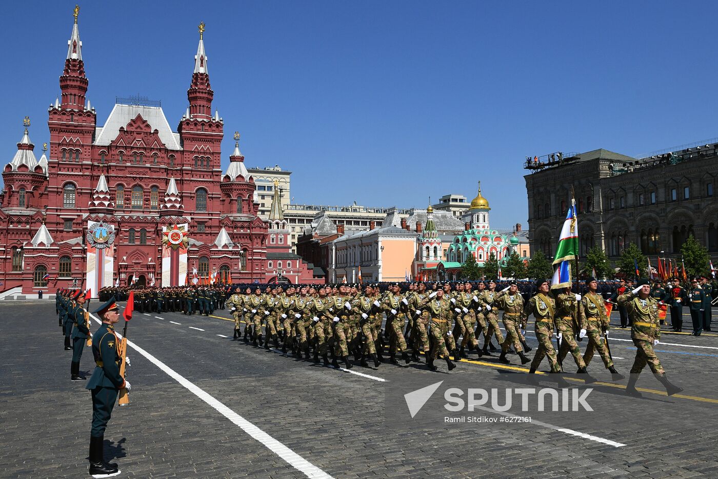 Military parade to commemorate 75th anniversary of Victory in World War II