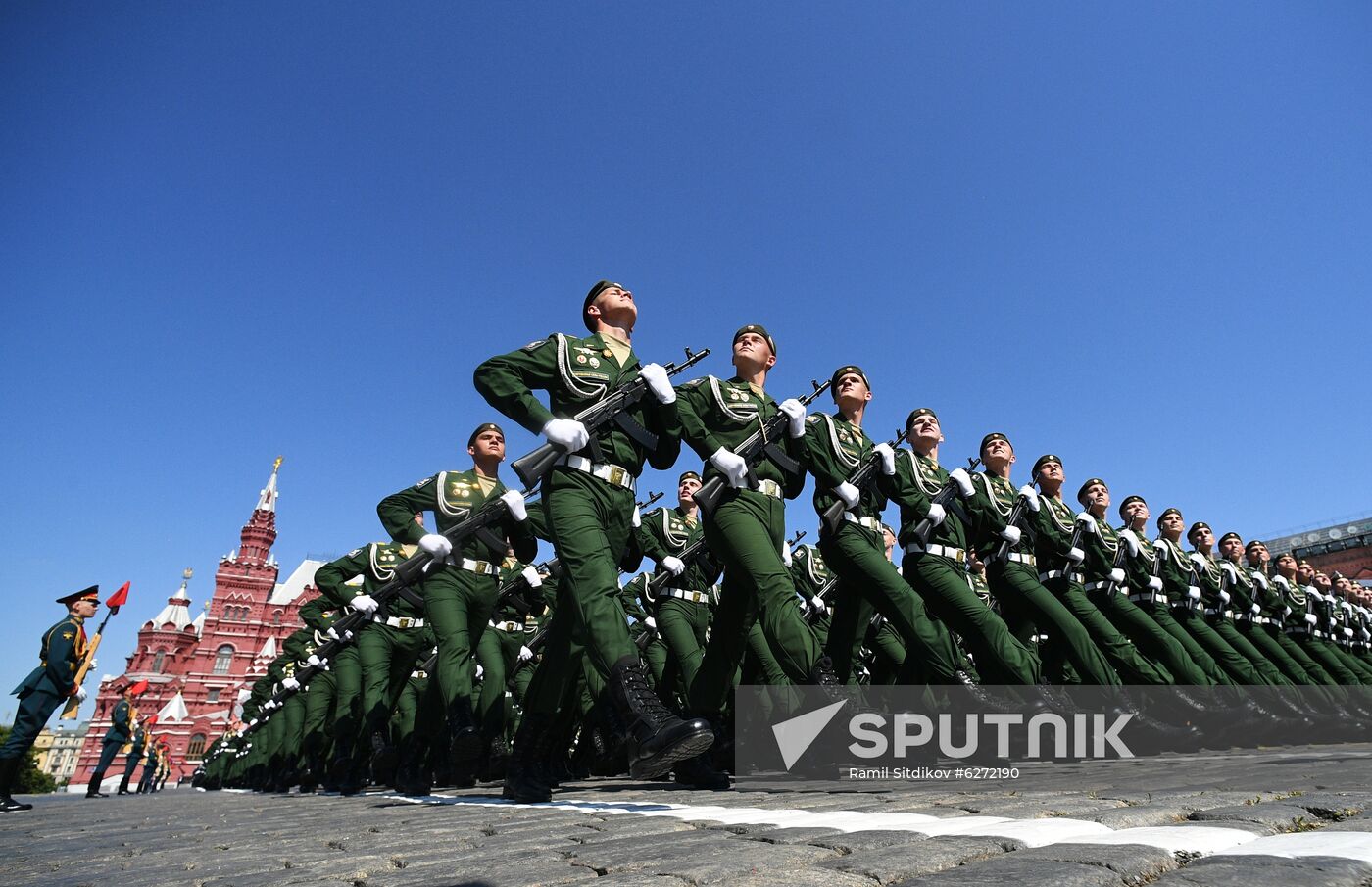 Military parade to commemorate 75th anniversary of Victory in World War II