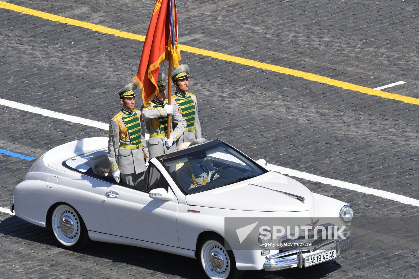 Military parade to commemorate 75th anniversary of Victory in World War II