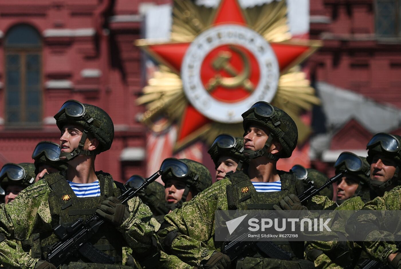Military parade to commemorate 75th anniversary of Victory in World War II