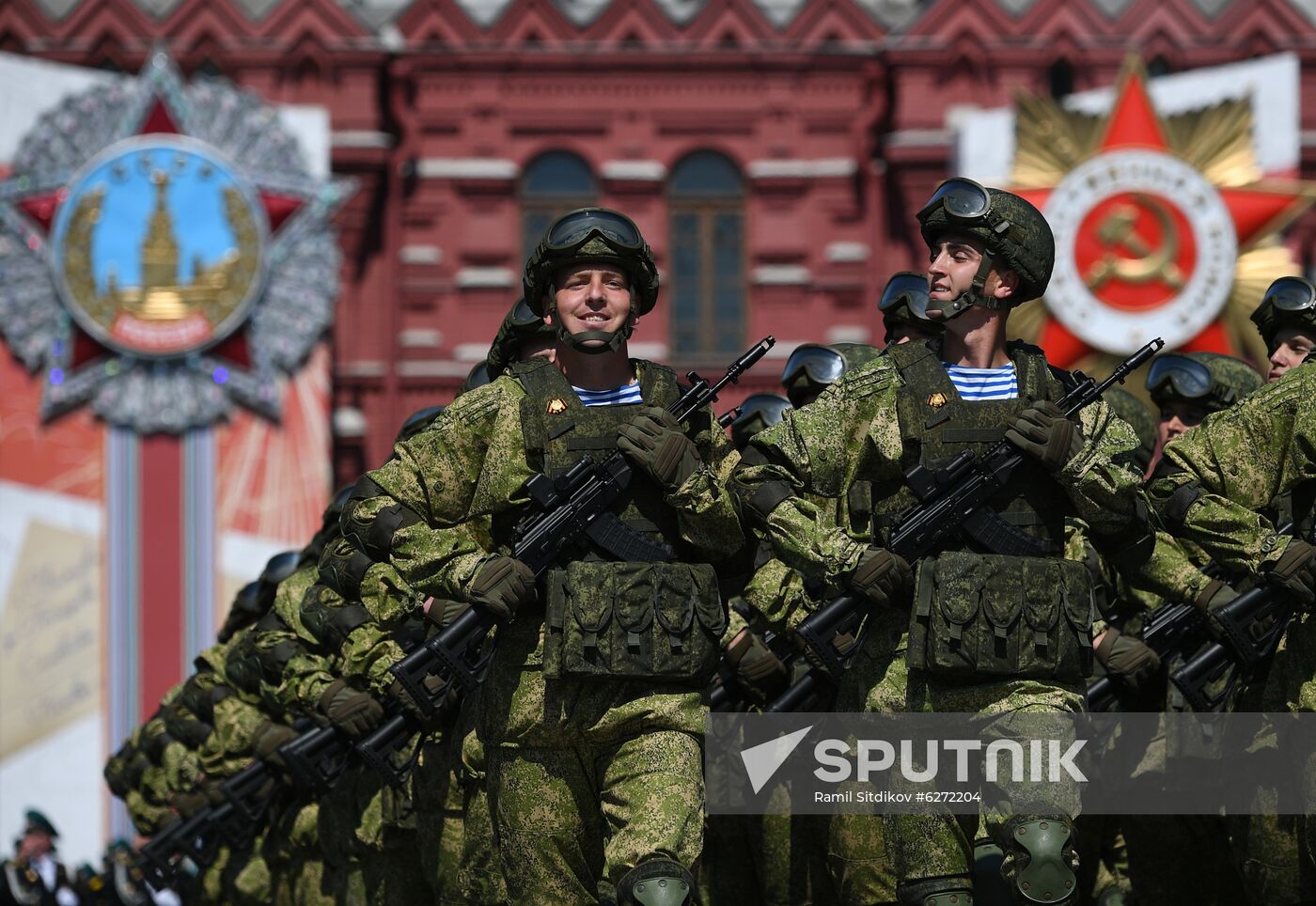 Military parade to commemorate 75th anniversary of Victory in World War II