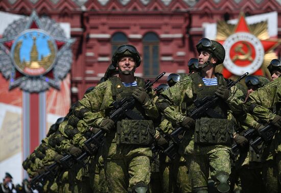 Military parade to commemorate 75th anniversary of Victory in World War II
