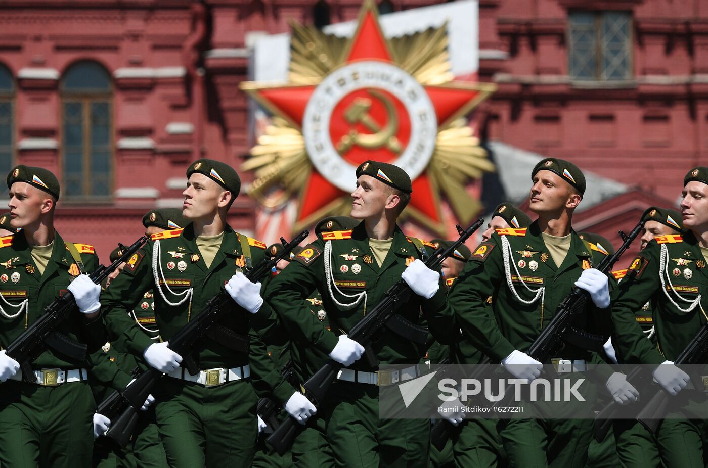 Military parade to commemorate 75th anniversary of Victory in World War II