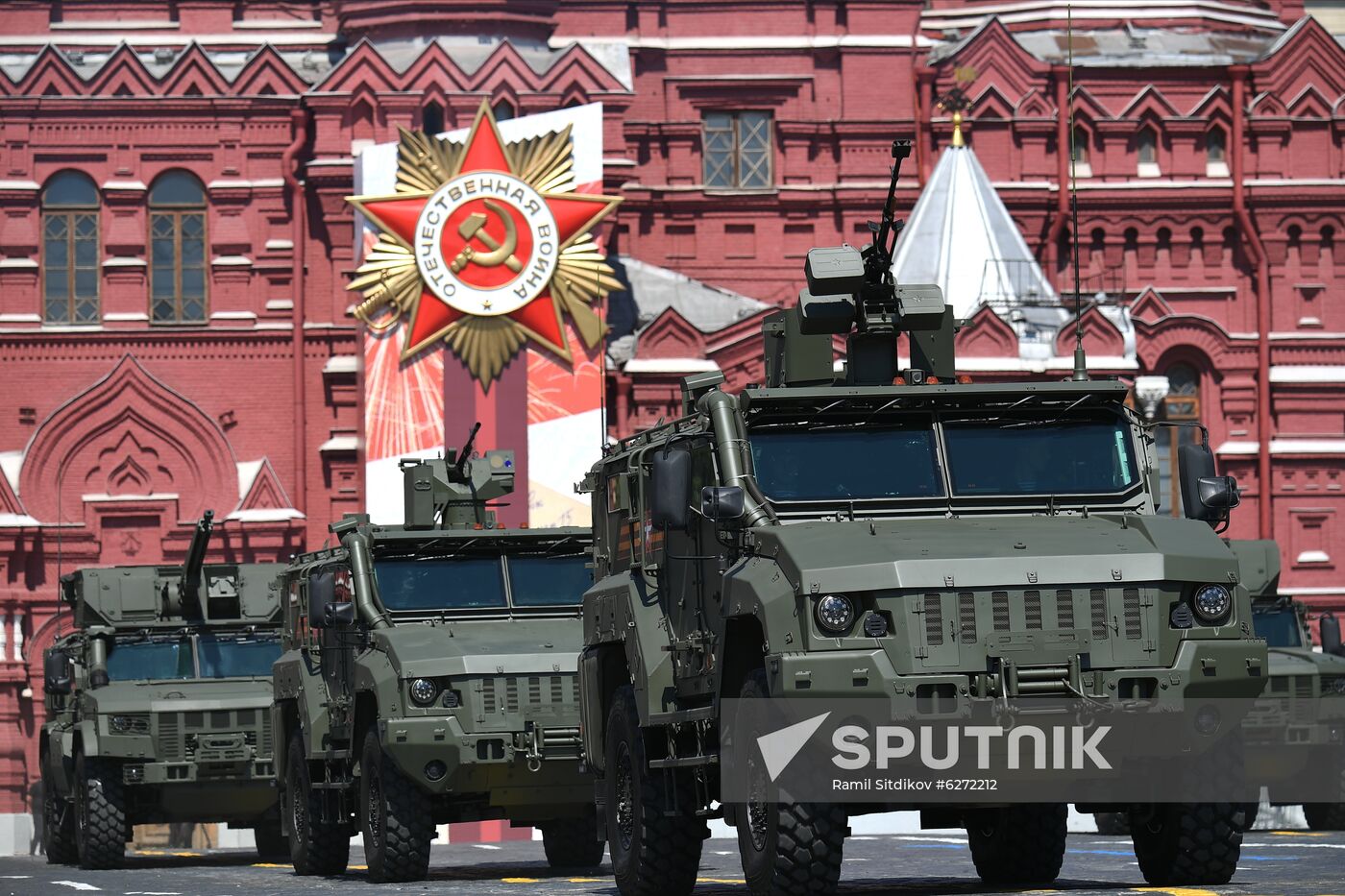 Military parade to commemorate 75th anniversary of Victory in World War II