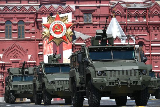 Military parade to commemorate 75th anniversary of Victory in World War II