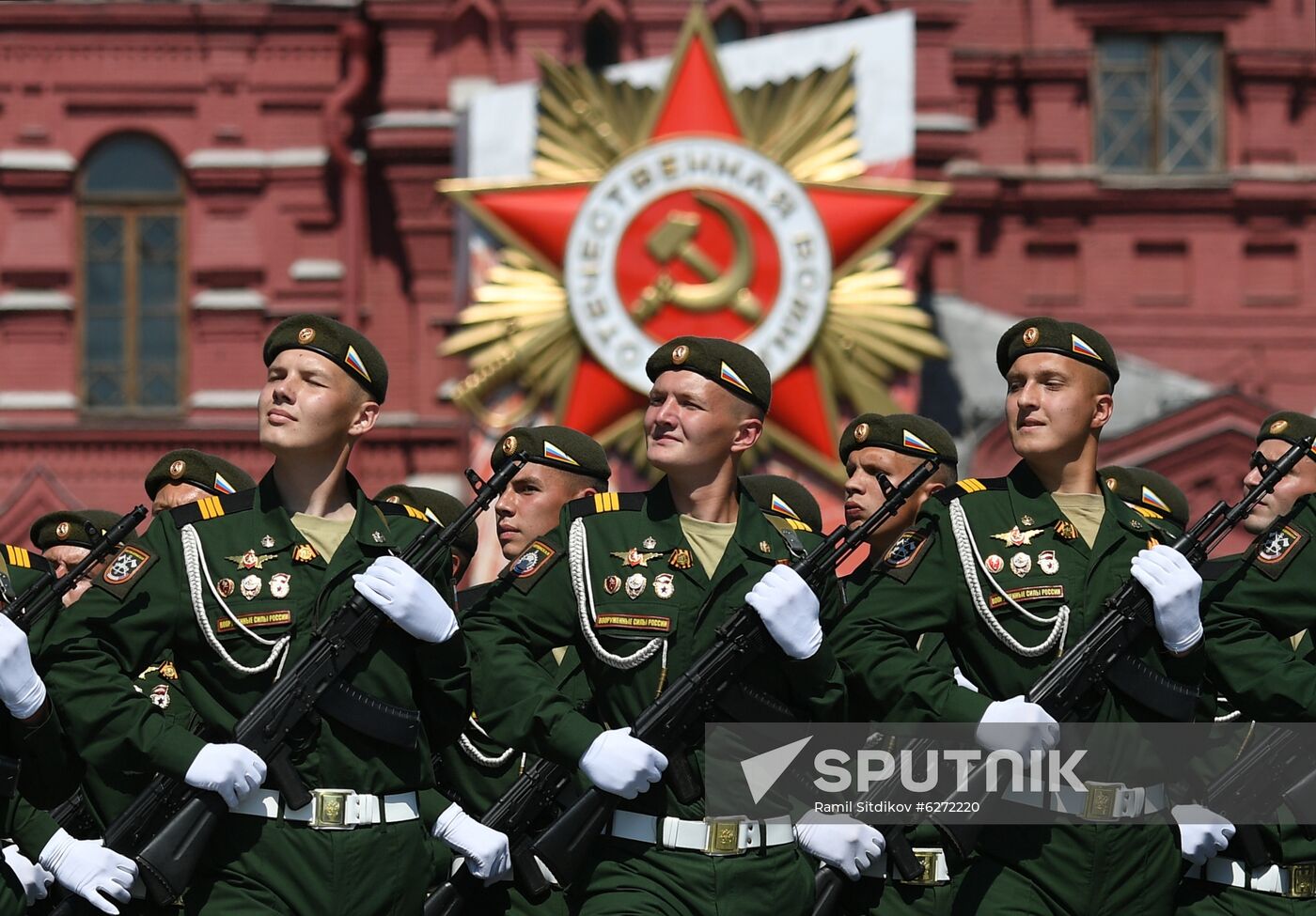 Military parade to commemorate 75th anniversary of Victory in World War II