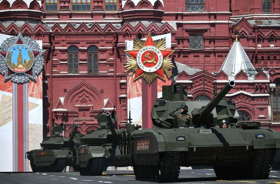 Military parade to commemorate 75th anniversary of Victory in World War II