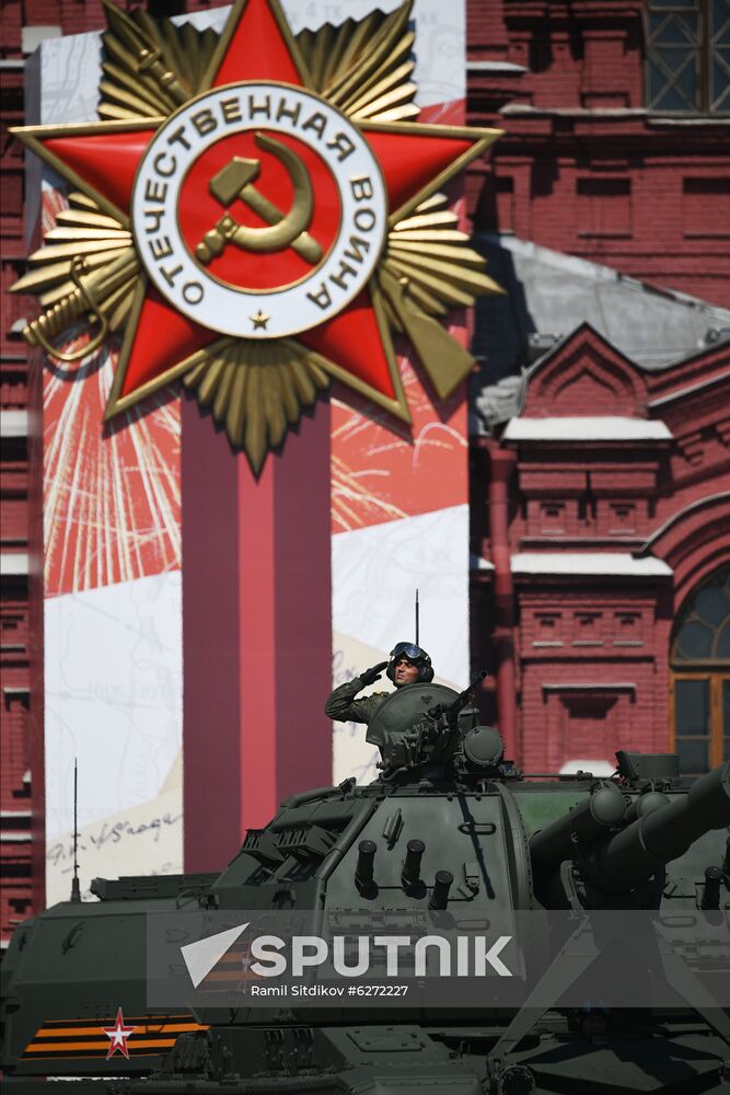Military parade to commemorate 75th anniversary of Victory in World War II
