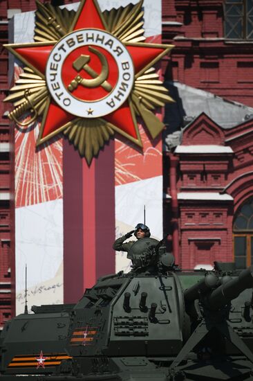 Military parade to commemorate 75th anniversary of Victory in World War II
