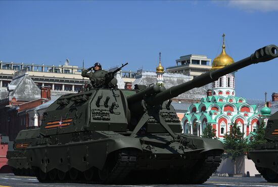 Military parade to commemorate 75th anniversary of Victory in World War II