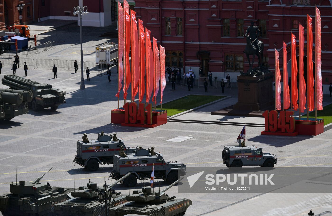 Military parade to commemorate 75th anniversary of Victory in World War II
