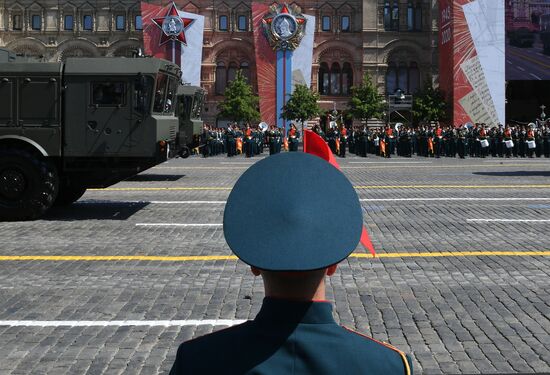 Military parade to commemorate 75th anniversary of Victory in World War II