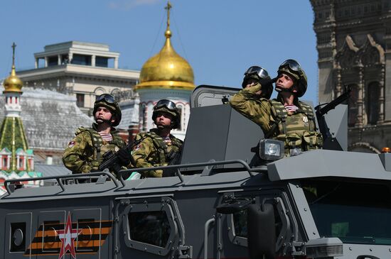 Military parade to commemorate 75th anniversary of Victory in World War II