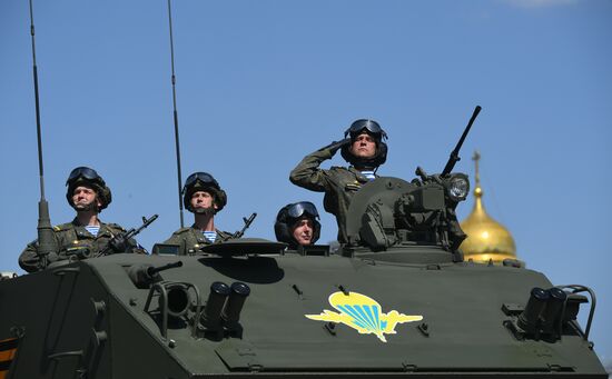 Military parade to commemorate 75th anniversary of Victory in World War II