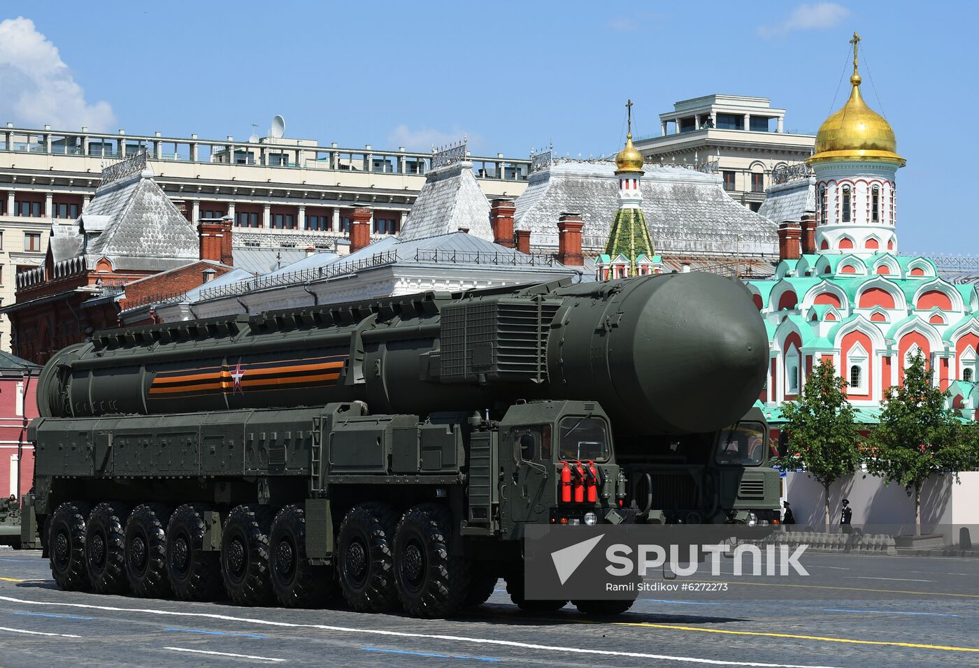 Military parade to commemorate 75th anniversary of Victory in World War II