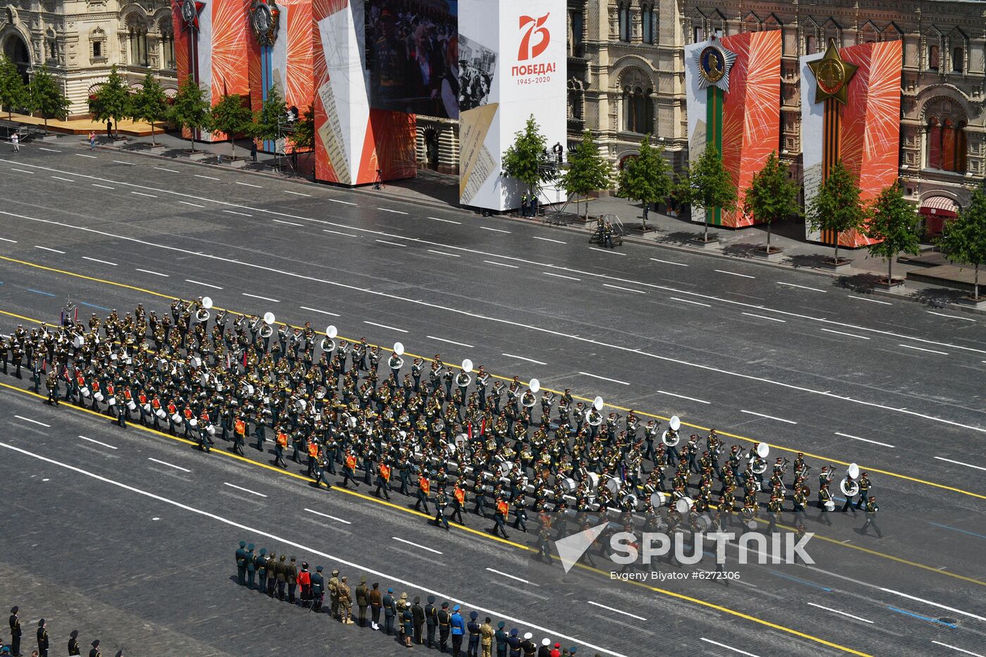 Military parade to commemorate 75th anniversary of Victory in World War II